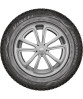 Viatti Bosco Nordico V-523 205/70 R15 96T купить в KOLOBOX