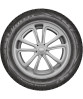 Viatti Brina Nordico V-522 205/65 R16 95T купить в KOLOBOX