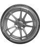 Continental SportContact 7 255/35 R21 98Y (XL)(FR) заказать