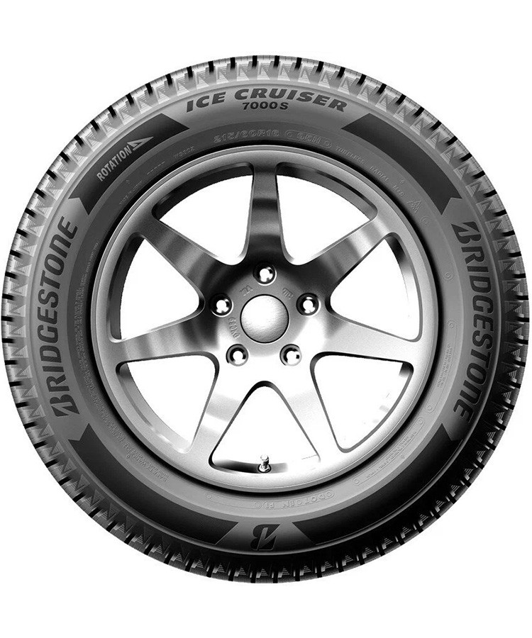 Bridgestone Ice Cruiser 7000S 225/60 R17 99T в KOLOBOX
