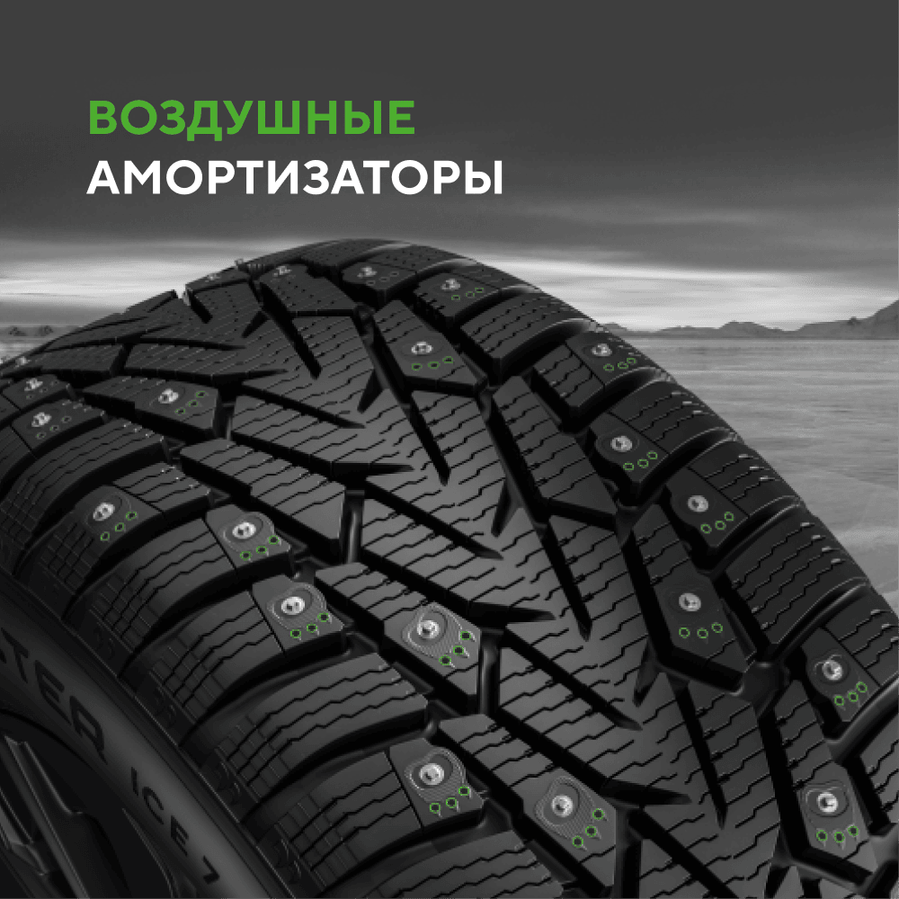 Ikon (Nokian Tyres) Character Ice 7 SUV 215/70 R15 98T