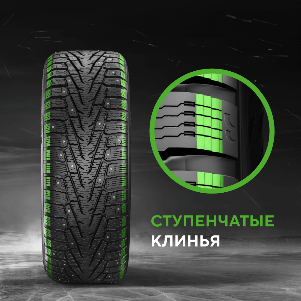 Ikon (Nokian Tyres) Character Ice 7 SUV 215/70 R15 98T