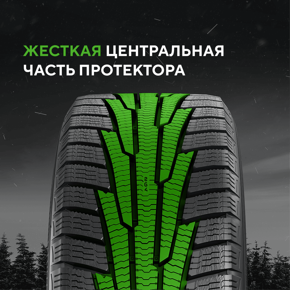 Ikon (Nokian Tyres) Character Snow 2 SUV 235/60 R18 107R (XL)