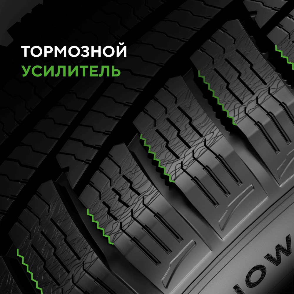 Ikon (Nokian Tyres) Character Snow 2 SUV 235/60 R18 107R (XL)