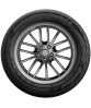 Cordiant Comfort 2 SUV 215/65 R16 102H купить в KOLOBOX