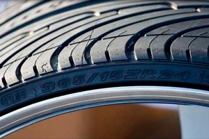 Низкопрофильные шины